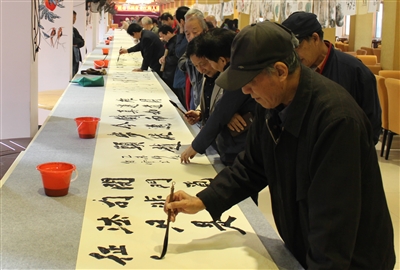 45λ�黭���˹�����׳���