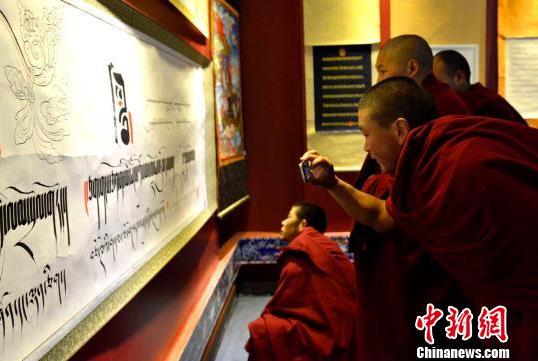 �����������ٰ��׽쵳����ʿ�黭��Ӱչ