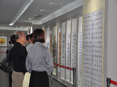 �����黭��ƷѲչ��������