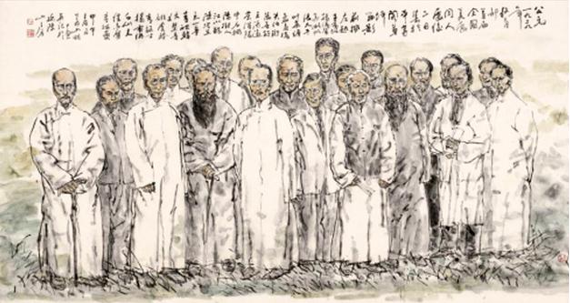 ��ɽ����ʦ�����״�������������������