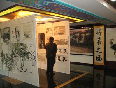 �ղ�Ʒ��ǰ�շ���è�� ���淶��˾���ӳû��̽�