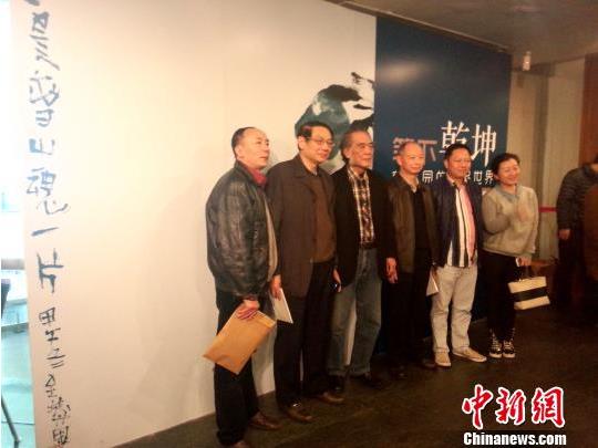 ���ϻ�̳���ҹ�ç԰������Ʒ�㶫������չ��