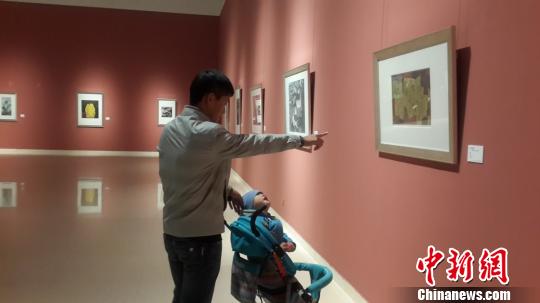 �й��滭��ʮ����Ʒչʯ��ׯ������չ��