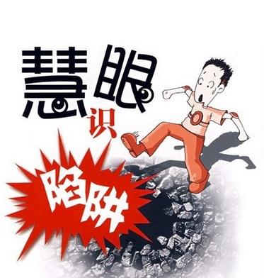 收入证明_书画经纪人收入(2)
