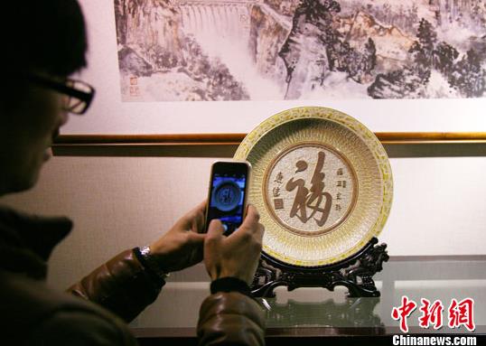 ����ī���ࡱ�黭����ں���������������Ļ