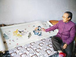 ��Ѯ���˻�12�׳������ͼ�� ����ֻè����