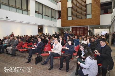 清华大学美术学院举行建院59周年值年校友会