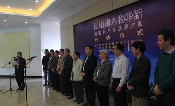 ��ɽ��ˮ�ﻪ�¡�������������Ʒ����չ