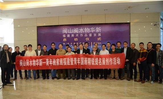 ��ɽ��ˮ�ﻪ�¡�������������Ʒ����չ