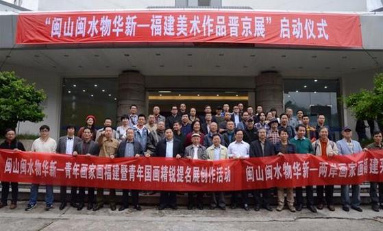 ��ɽ��ˮ�ﻪ�¡�������������Ʒ����չ