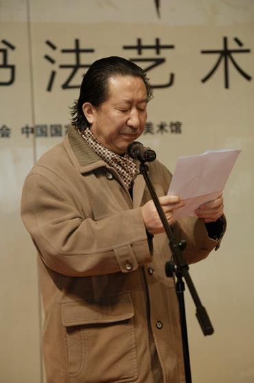 �������鷨����չ���й������ݿ�Ļ