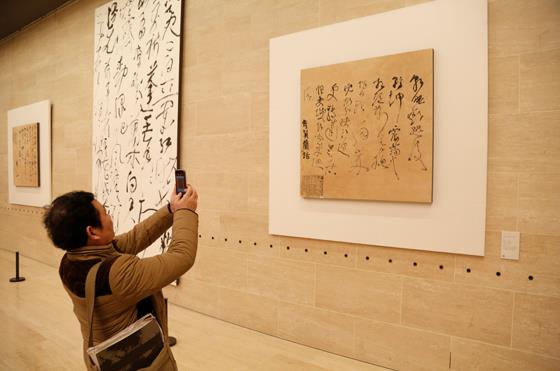 �������鷨����չ���й������ݿ�Ļ