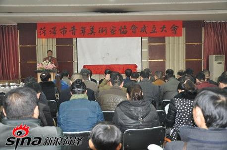 ɽ�������г�������������Э��