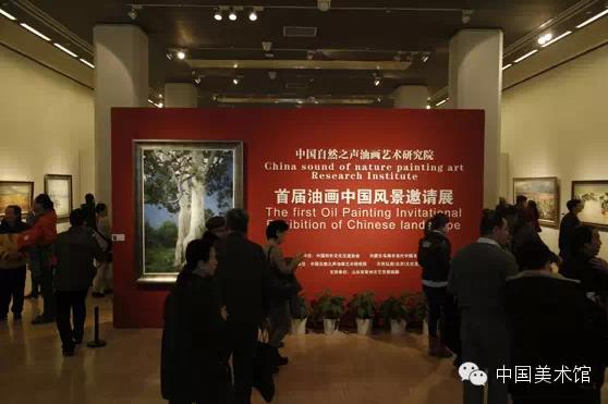 ����й��羰�ͻ����й�������չ������ͼ��