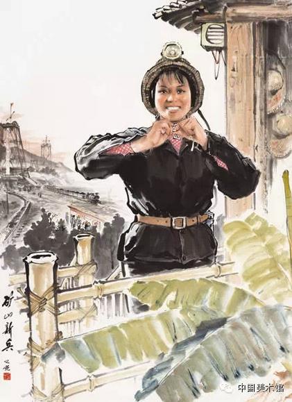 ����ɽ�±��� ��֮�� 130.5x94cm �й��� 1972��