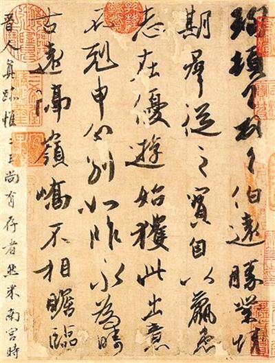 ��ʯ�����š���¼��Ʒ��׷�� ��ʵ���Ƕ���ֵ�Ȼ