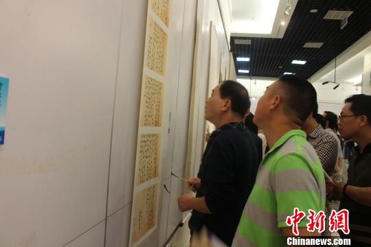 ���Ľ��й���˿�鷨չ����Ȫ��չ��