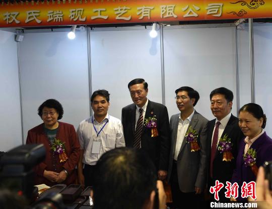 �㶫�״ξٰ�ȫ���ķ��ı���������չ