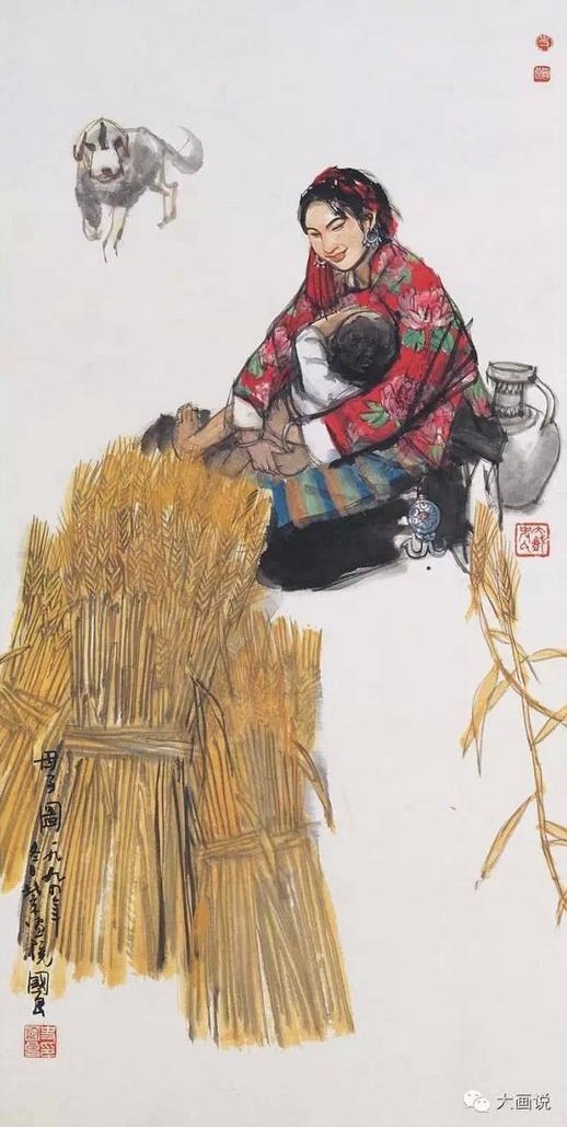 史国良《回望红尘》连载13:读研的日子·初恋