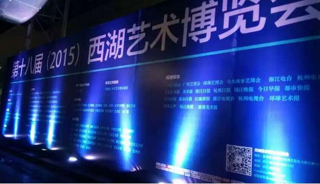 áʮ˽죨2015ں¡ؿĻ