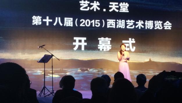 áʮ˽죨2015ں¡ؿĻ