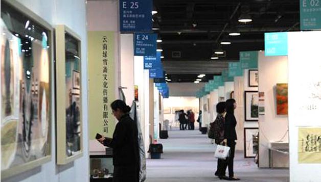 áʮ˽죨2015ں¡ؿĻ