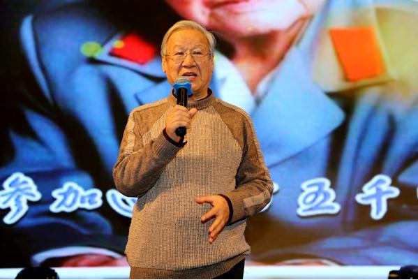 女红军王定国百岁寿诞与中国武术家书画协会周年同庆