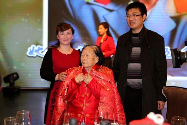女红军王定国百岁寿诞与中国武术家书画协会周年同庆