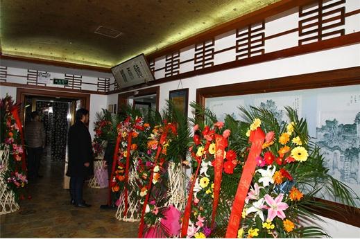 ������桪���������Ʒչ�ڱ�������¥����