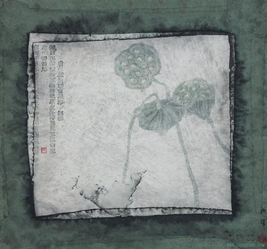 2015�人��������ʢ�俪Ļ