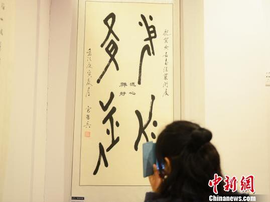 �����鷨�Ҿٰ�Ů��ר������Ů��չ