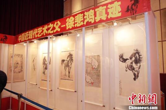 ����4��Ԫ��8���챯���漣������չ��