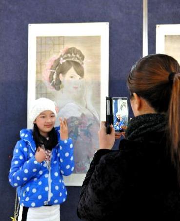 ���Ϲ��ʻ�Ժ�ڸ������³���