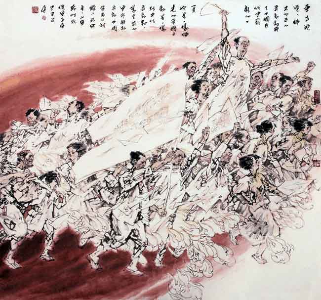 著名画家崔俊恒作品:东方欲晓 200x200 2009年