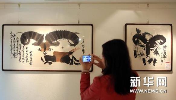 ����Ȩ���껭��ר��չ�ھ���Ļ