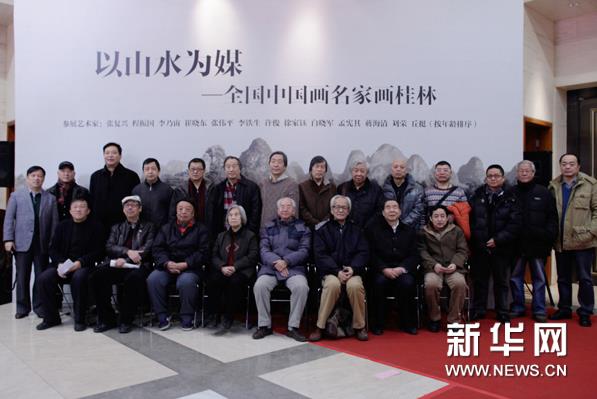 ȫ���й������һ�������Ʒչ�ھ�����