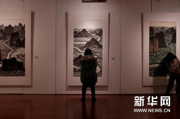 ȫ���й������һ�������Ʒչ�ھ�����