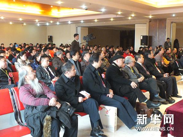 �й������黭������Ʒչ�ھ���Ļ