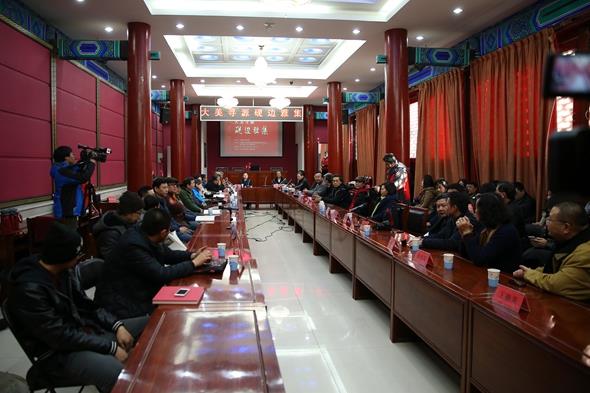 ����ѰԴ.����ż������黭��Ʒչ�ھ�չ��