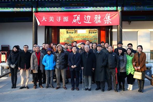 ����ѰԴ.����ż������黭��Ʒչ�ھ�չ��