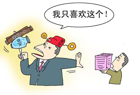 年关将至中国的书画市场为何冷清