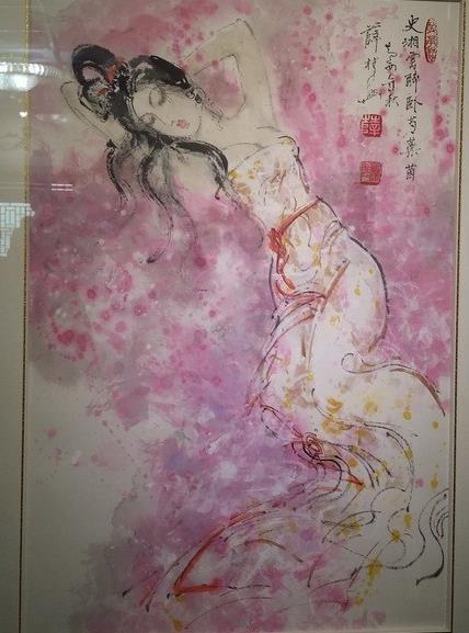 �걦����δӭ���黭��Ʒչ������������Ļ