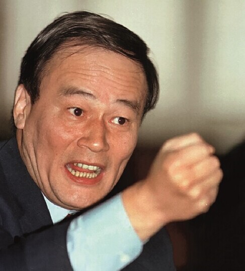 �м�ί���쵼�ɲ���Ҫ�������������������