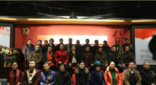 墨韵流芳·2015名家书画收藏展在北京保利国际会展中心隆重开幕
