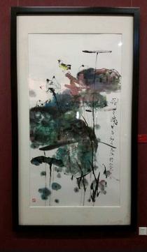 ��־��Ӧ���μӡ�˿��֮·���й���������Ʒ����չ��