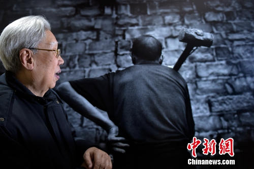 ����������������Ʒչ�ھ���Ļ