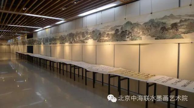 中华胜迹文化行——泰山胜迹图诗联书画艺术展在京举办