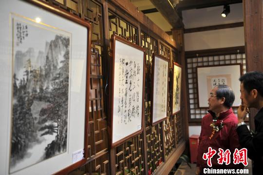 �ż��С�çԭ���¹��黭��Ʒ��չ���ſ�Ļ