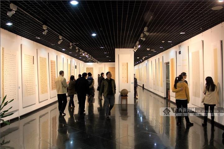 ���������鷨׭�̽�����Ʒ�㱨չ������Ļ