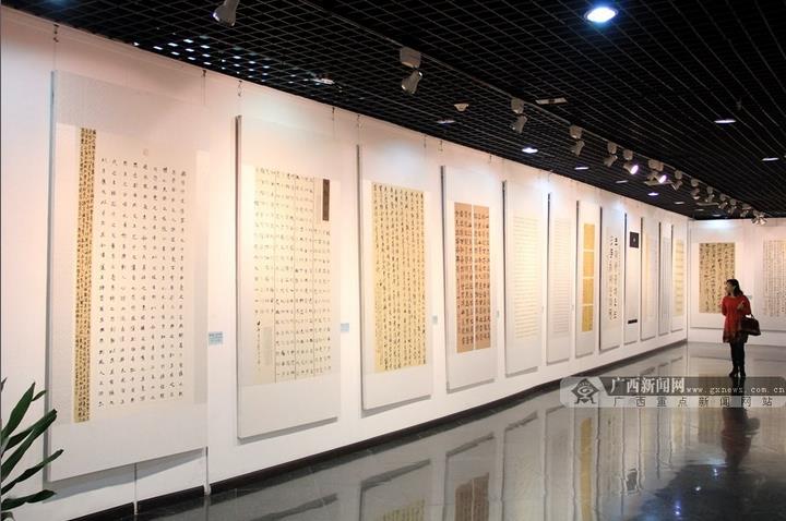 ���������鷨׭�̽�����Ʒ�㱨չ������Ļ